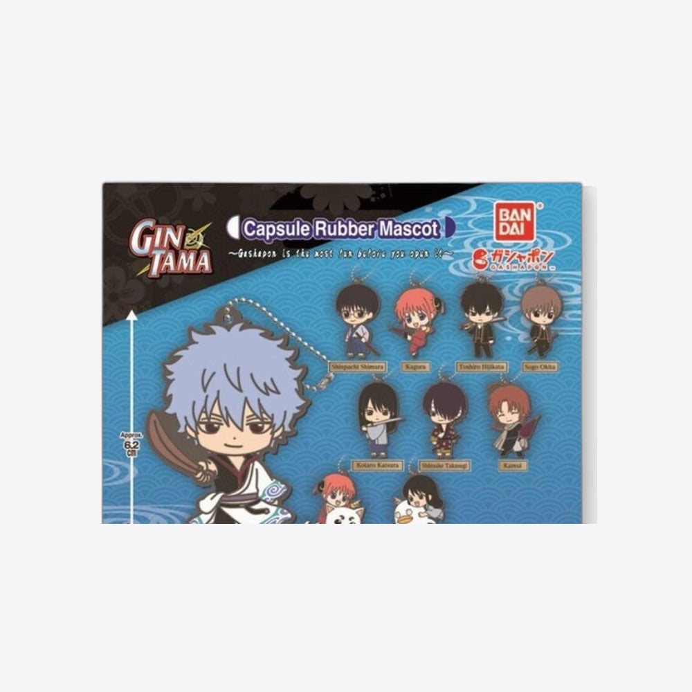 Bandai Set gashapon 40 articulos gintama capsule rubber mascot (imagen 3 de 6)
