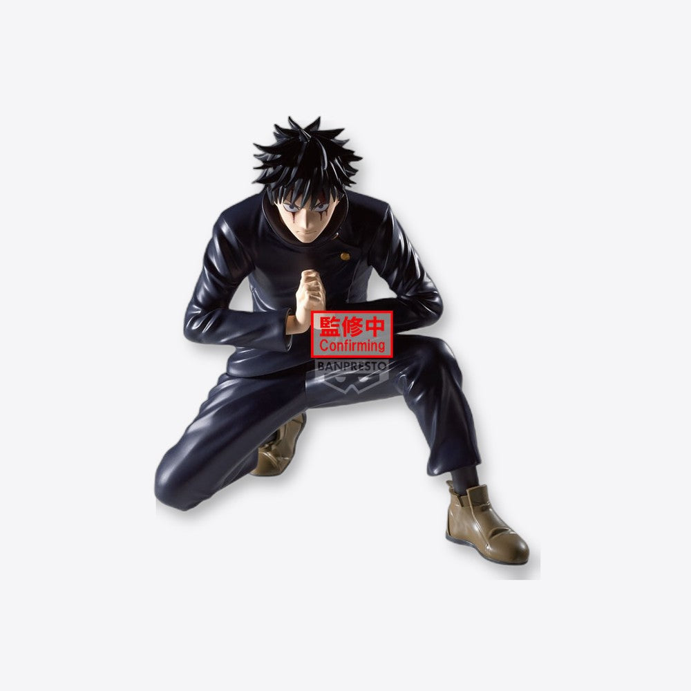 Banpresto Figura Megumi Fushiguro Maximatic Jujutsu Kaisen 16cm (imagen 5 de 6)