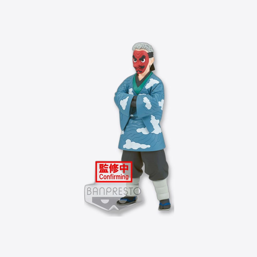 Figura banpresto demon slayer kimetsu no yaiba sakonji urokodaki vol. 24 (imagen 2 de 6)