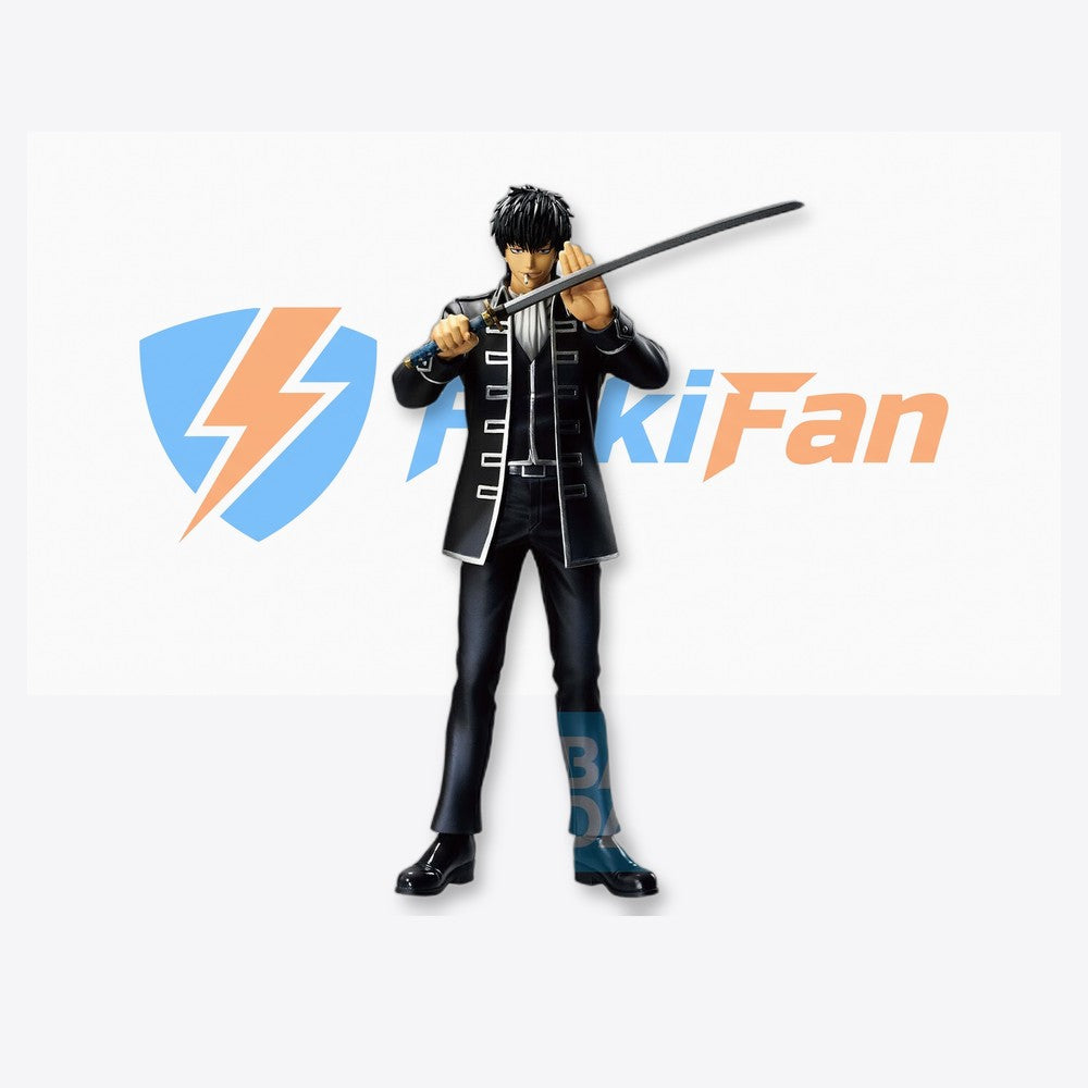 Banpresto Figura Ichibansho Toushirou Hijikata Gintama Exhibition Gintama 20cm (imagen 5 de 6)