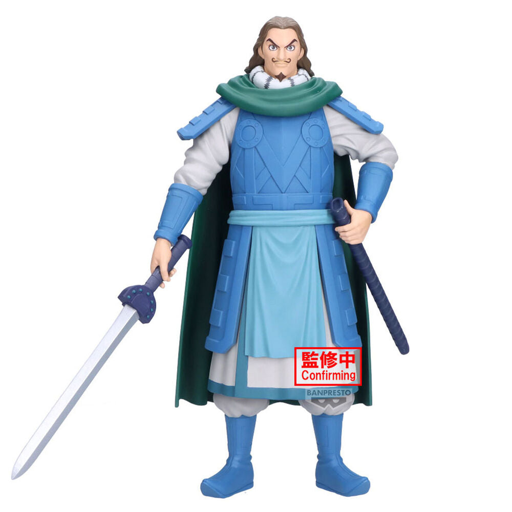 Banpresto Figura TO Grandista Kingdom 26cm