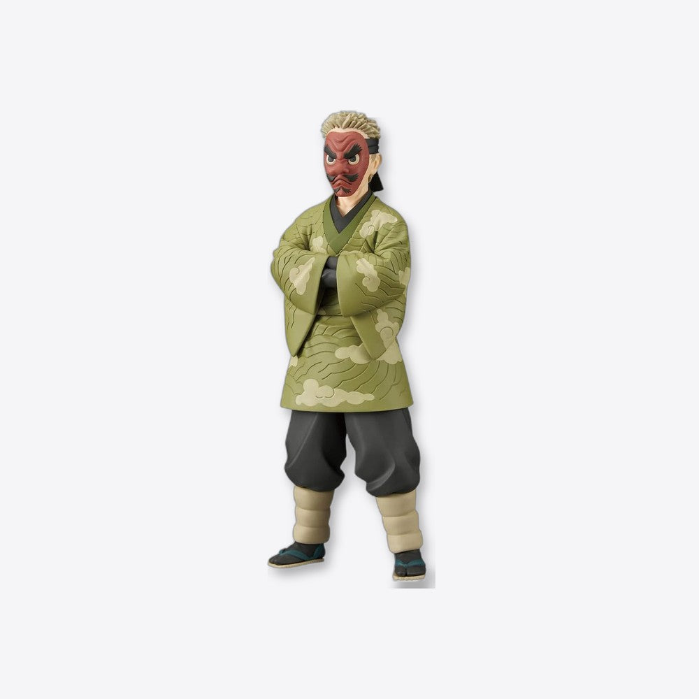 Banpresto Figura Sakonji Urokodaki Demon Slayer Kimetsu no Yaiba 17cm (imagen 3 de 6)