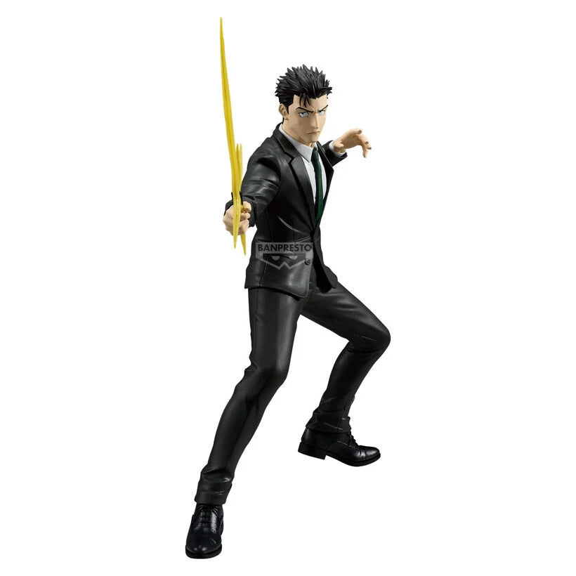 Jujutsu Kaisen Figura Maximatic Personaje B 21cm