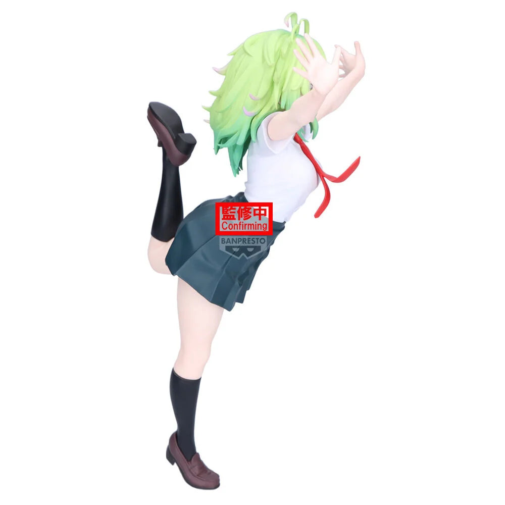 Banpresto Figura Toru Hagakure Ver. A Glitter Glamorous My Hero Academia 23cm (imagen 2 de 5)