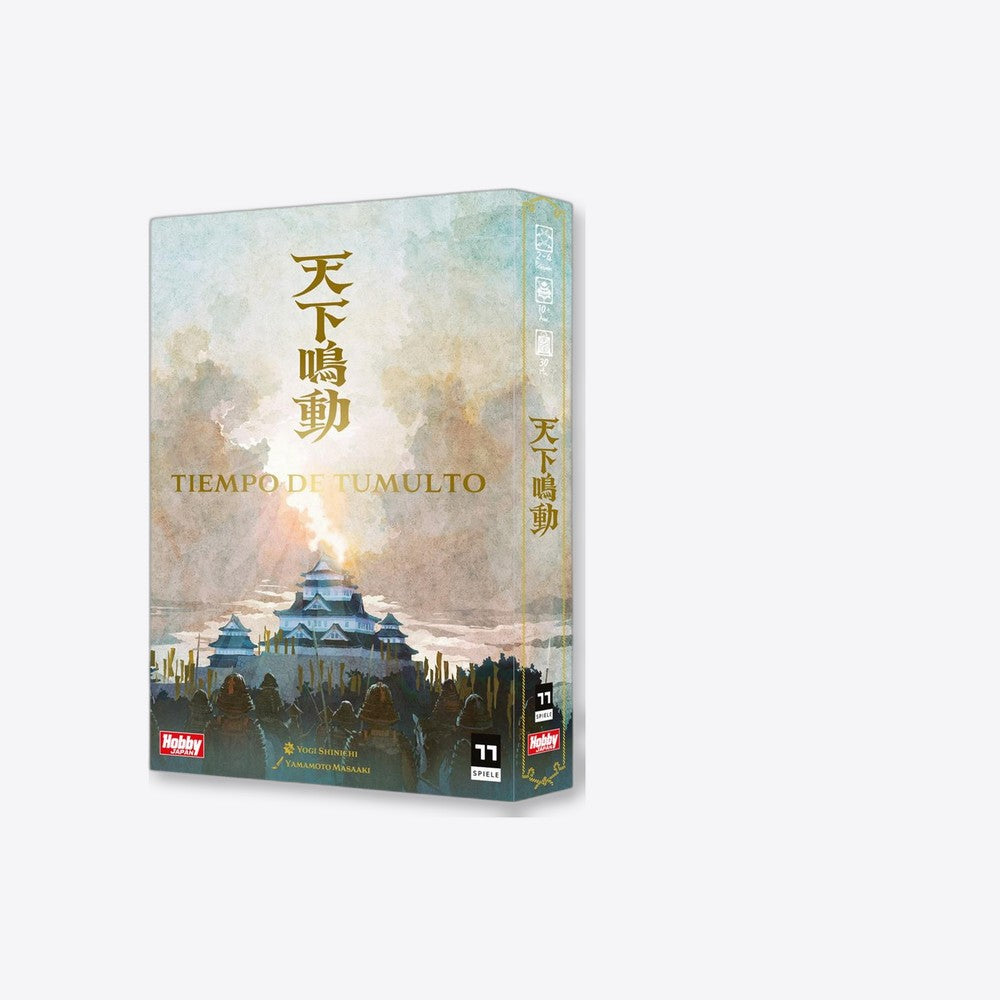 Asmodee Juego de mesa tiempo de tumulto (imagen 6 de 6)