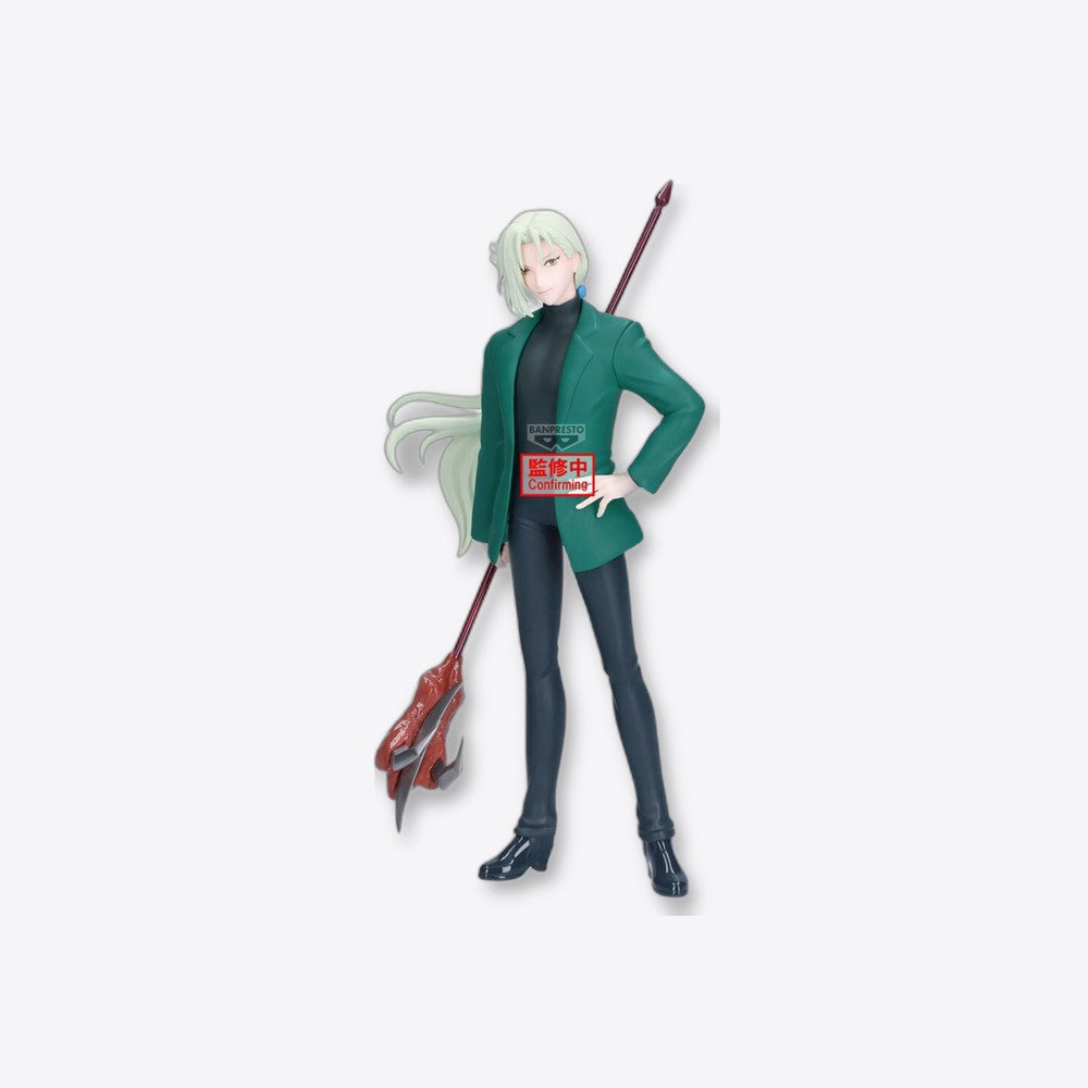 Banpresto Figura Kyosuke Tamamo Hell Teacher Jigoku Sensei Nube 21cm (imagen 3 de 6)