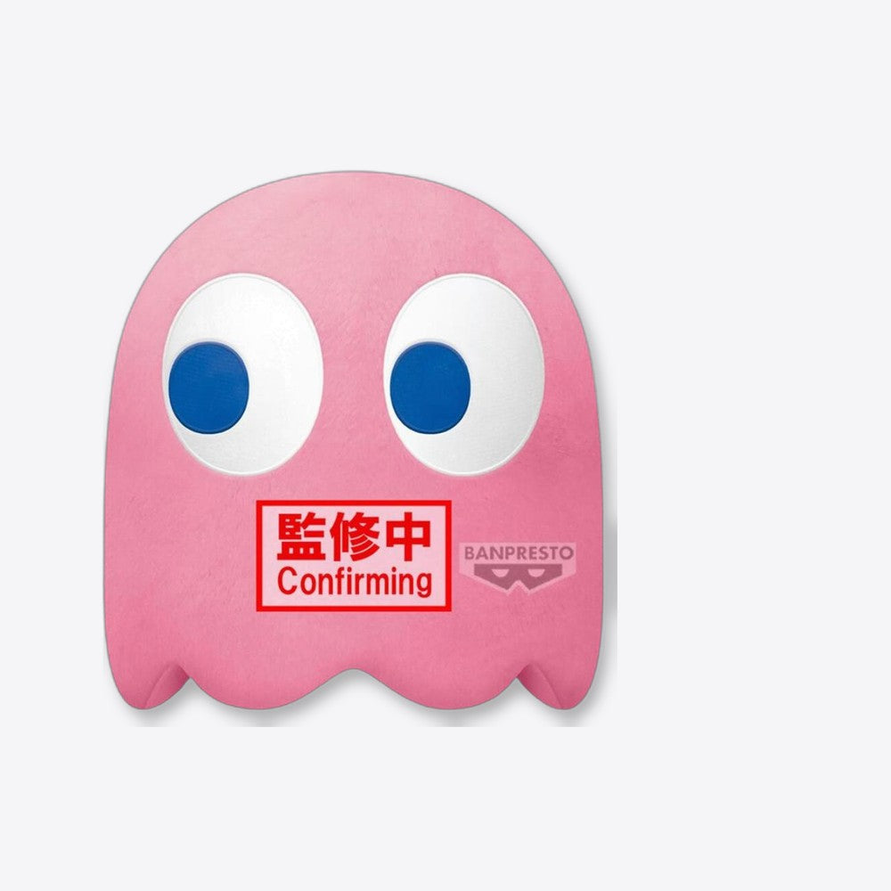 Peluche banpresto pac - man super big plush pinky 31cm (imagen 6 de 6)