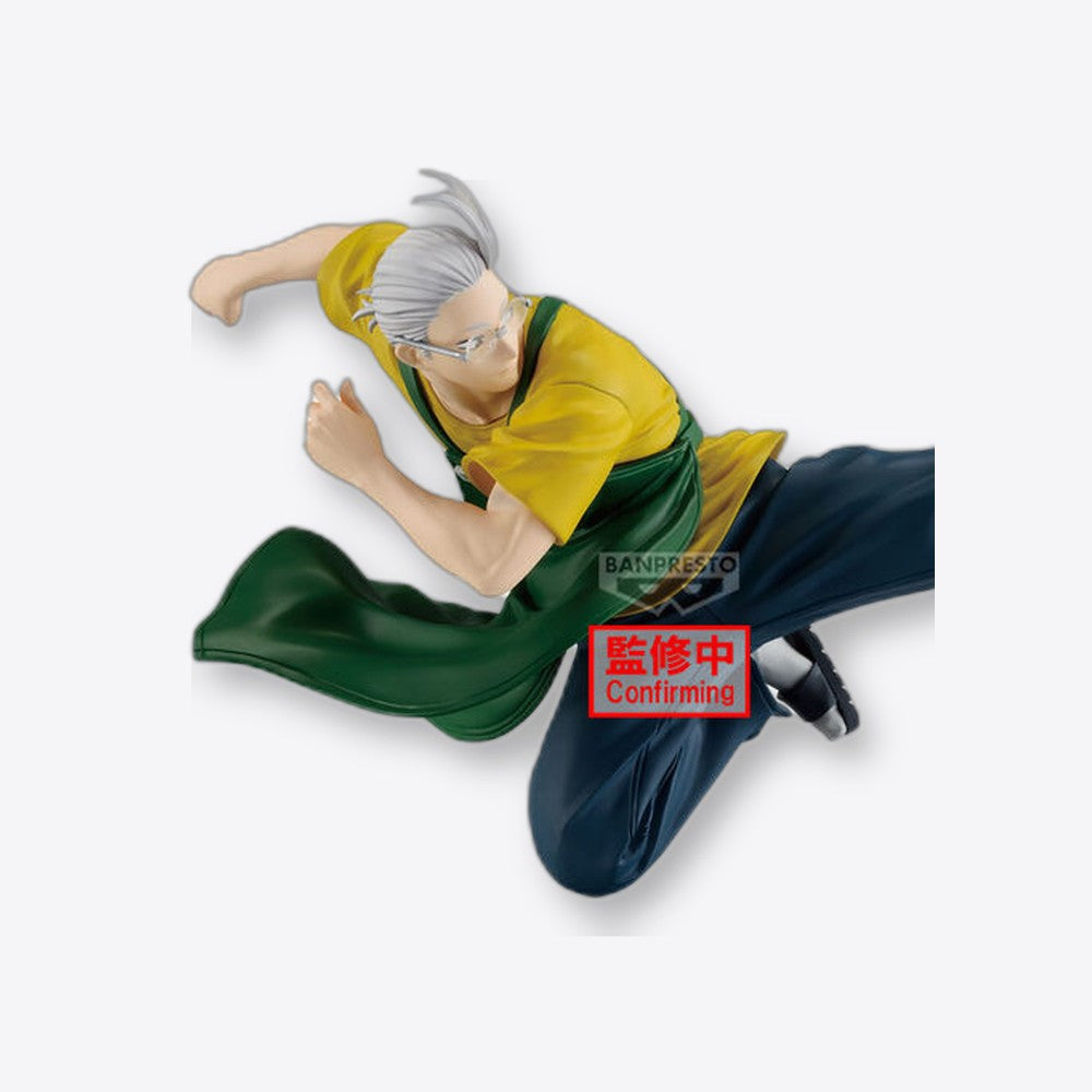 Banpresto Figura Sakamoto Taro Vibration Stars Sakamoto Days 17cm (imagen 6 de 6)