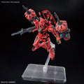 Bandai Hobby Maqueta Red Gundam Mobile Suit Gundam GQuuuuuuX