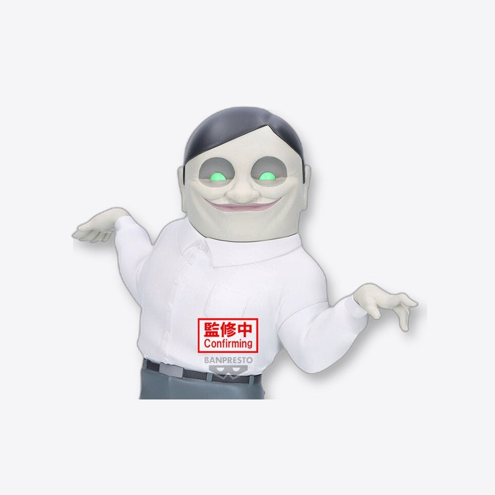 Banpresto Figura Serponians Big Sofvimates Dandadan 18cm (imagen 5 de 6)