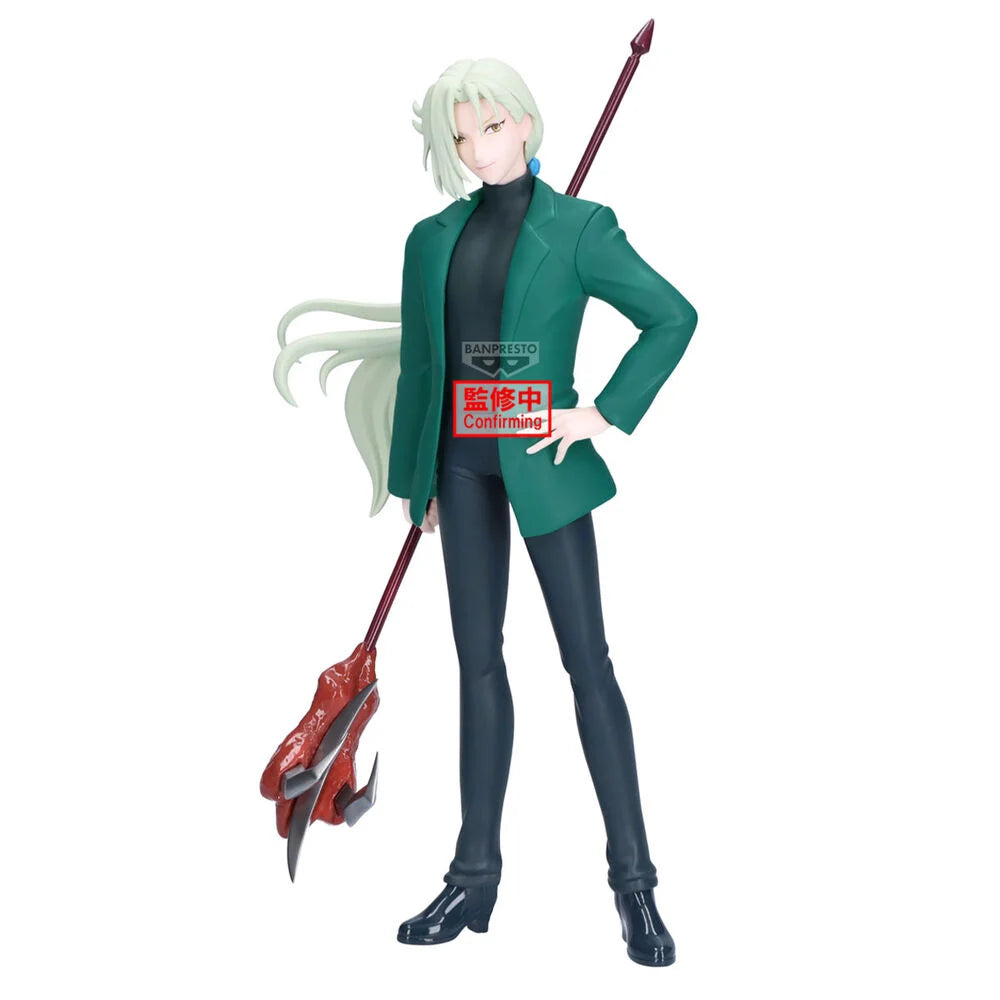 Kyosuke Tamamo Hell Teacher Jigoku Sensei - Figuras | Banpresto