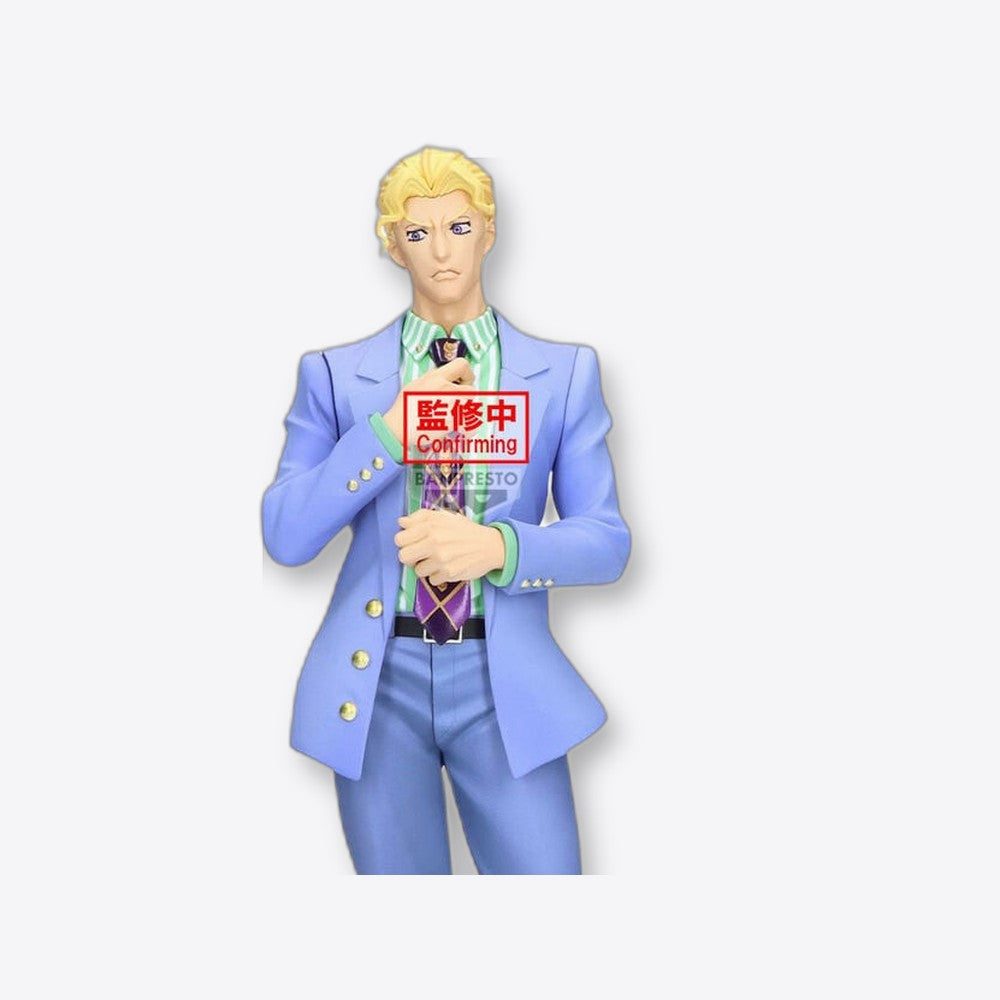 Banpresto Figura Yoshikage Kira Diamond is Unbreakable Mometria JoJo's Bizarre Adventure 2cm (imagen 6 de 6)