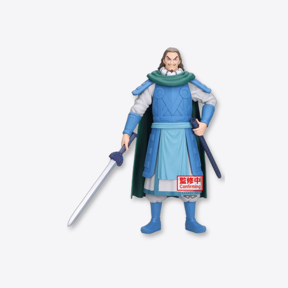 Banpresto Figura TO Grandista Kingdom 26cm (imagen 6 de 6)