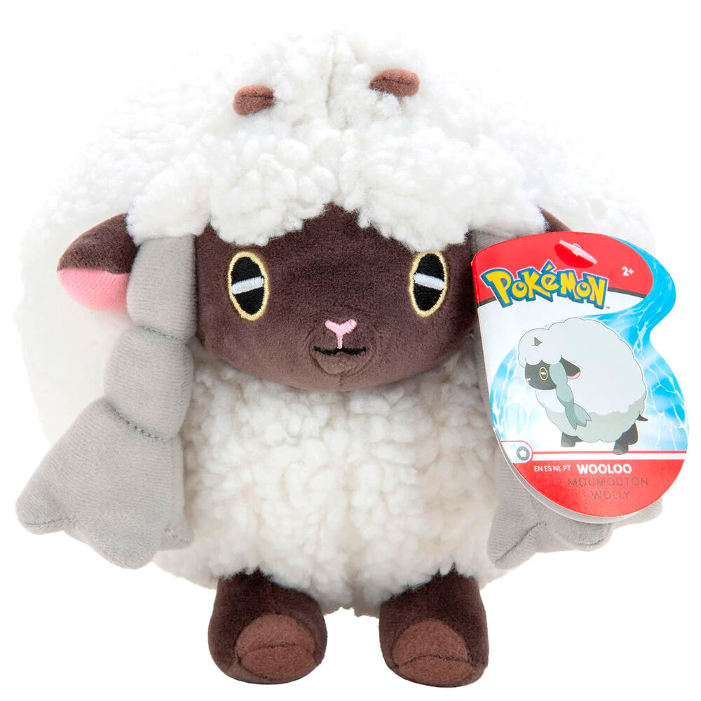 ⚡ PACK: Pokémon · Peluche