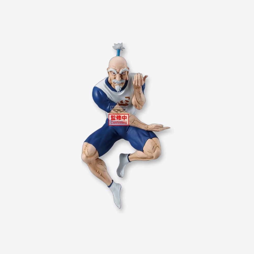 Banpresto Figura Netero Vibration Stars Hunter x Hunter 14cm (imagen 5 de 6)