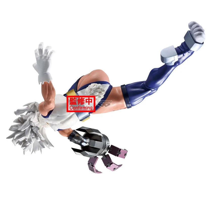 Banpresto Figura Rumi Usagiyama Mirko Maximatic My Hero Academia 20cm (imagen 4 de 5)