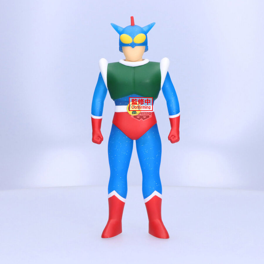 Banpresto Figura Action Kamen Crayon Shin Chan 22cm (imagen 2 de 6)