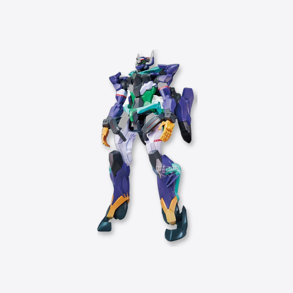 Banpresto Figura MS B GQuuuuuuX Mobile Suit Gundam 28cm (imagen 4 de 6)