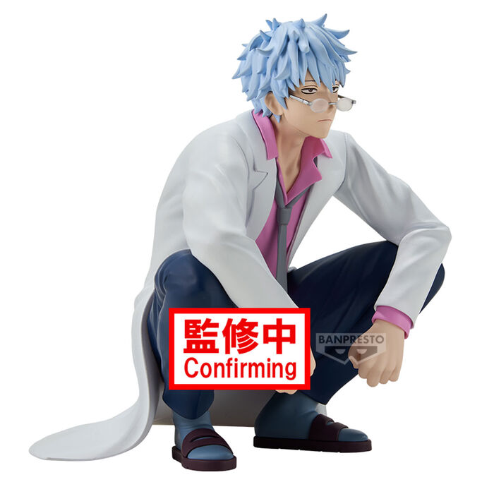 Figura Ginpachi Sakata Mr. Ginpachi's Zany Class | Gintama | Banpresto