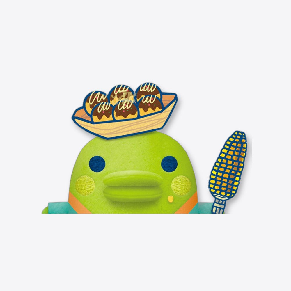 Banpresto Peluche Kuchipatchi Tamagotchi 19cm (imagen 3 de 6)