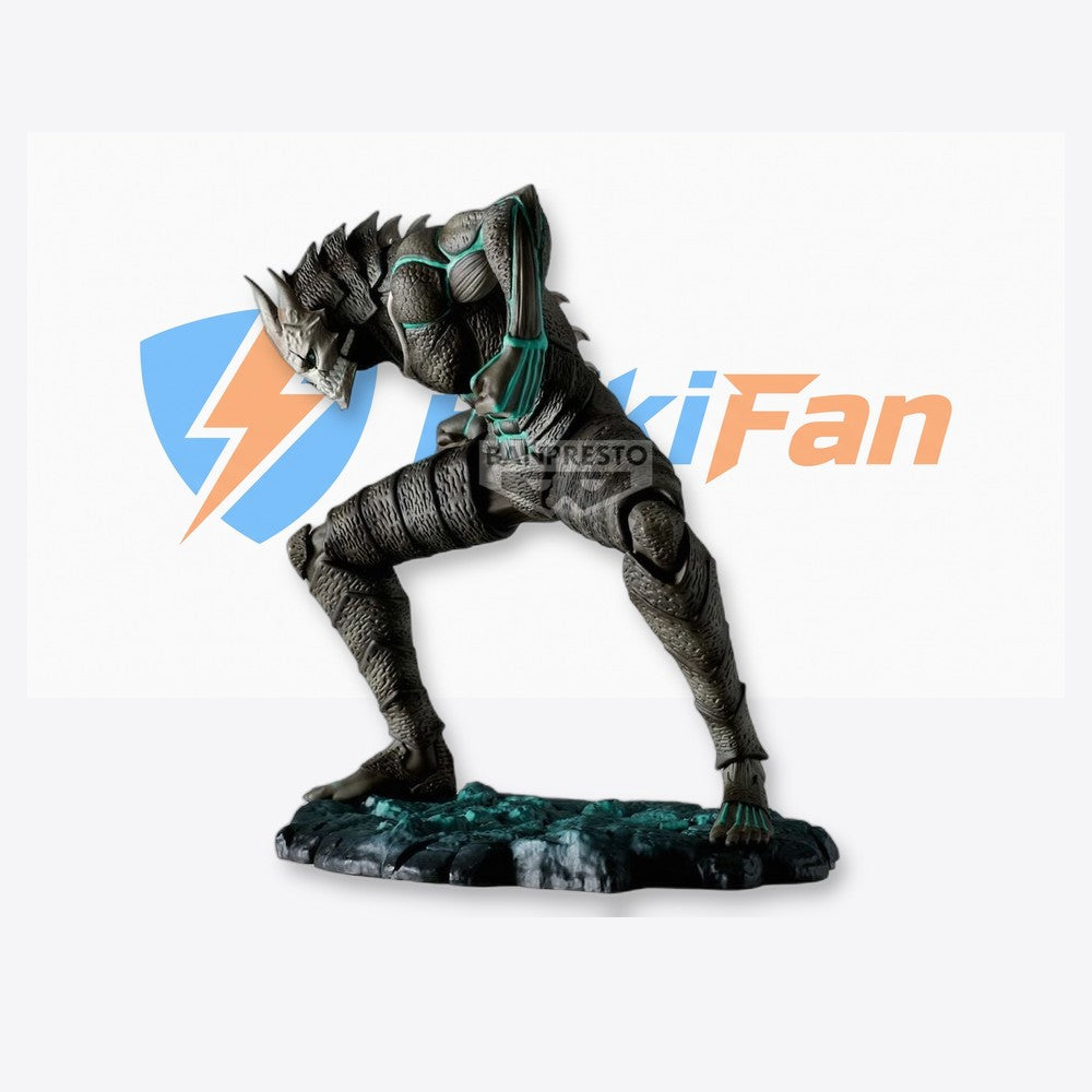 Banpresto Figura Kaiju No. 8 The Brush Kaiju No. 8 11cm (imagen 4 de 6)