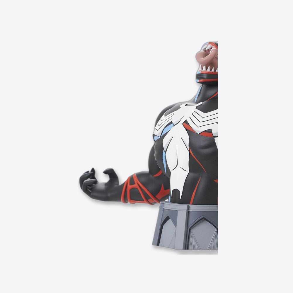Diamond Select Toys Figura busto diamond collection marvel animated venom mini busto (imagen 3 de 6)