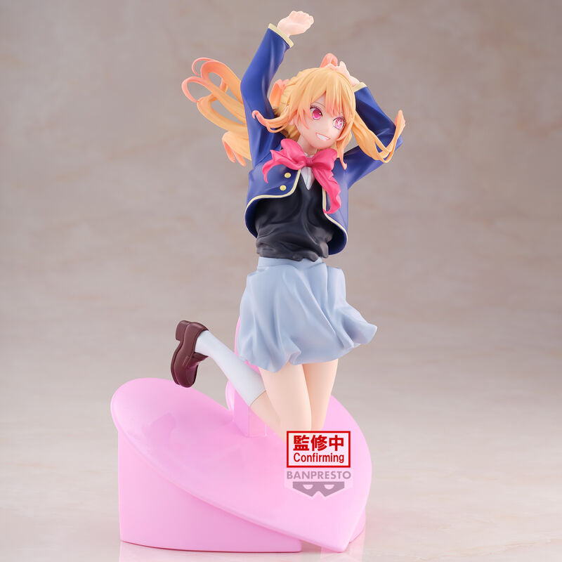 Banpresto Figura Ruby Oshi no Ko 18cm (imagen 3 de 6)