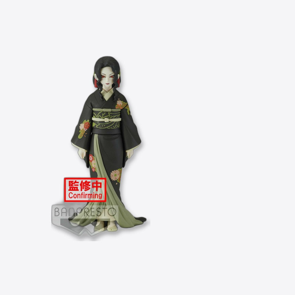 Figura banpresto demon slayer kimetsu no yaiba muzan kibutsuji vol 6 (imagen 6 de 6)
