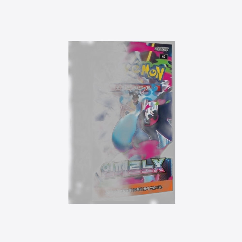 Pokemon tcg inferno x sobres de refuerzo coreano (imagen 2 de 6)