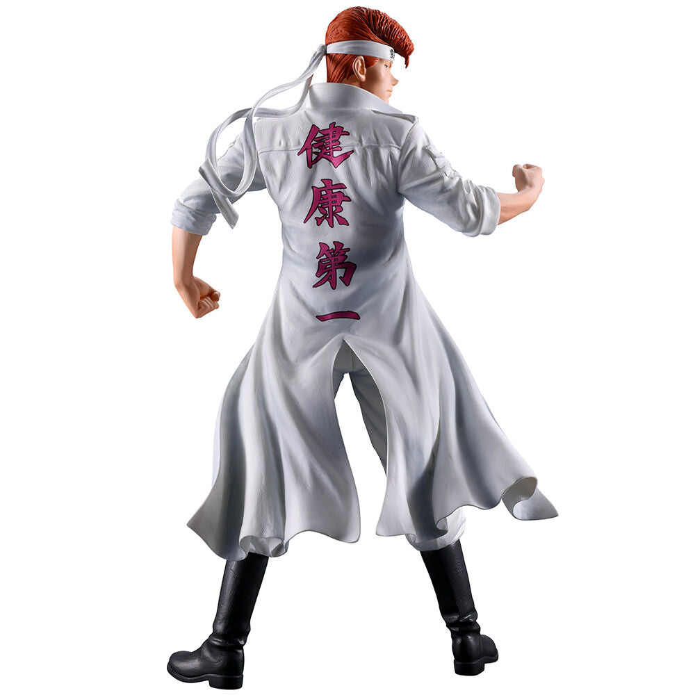 Banpresto Figura Ichibansho Kazuma Kuwabara Dark Tournament Edition Vol.3  Yu Yu Hakusho 25cm (imagen 5 de 6)