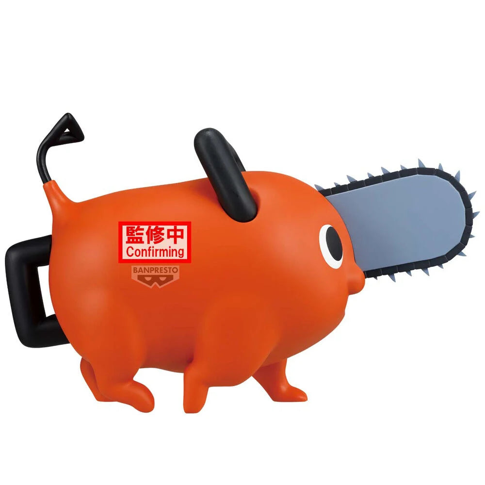 Banpresto Figura Pochita Big Sofvimates Chainsaw Man The Movie Reze Arc 16cm (imagen 2 de 4)