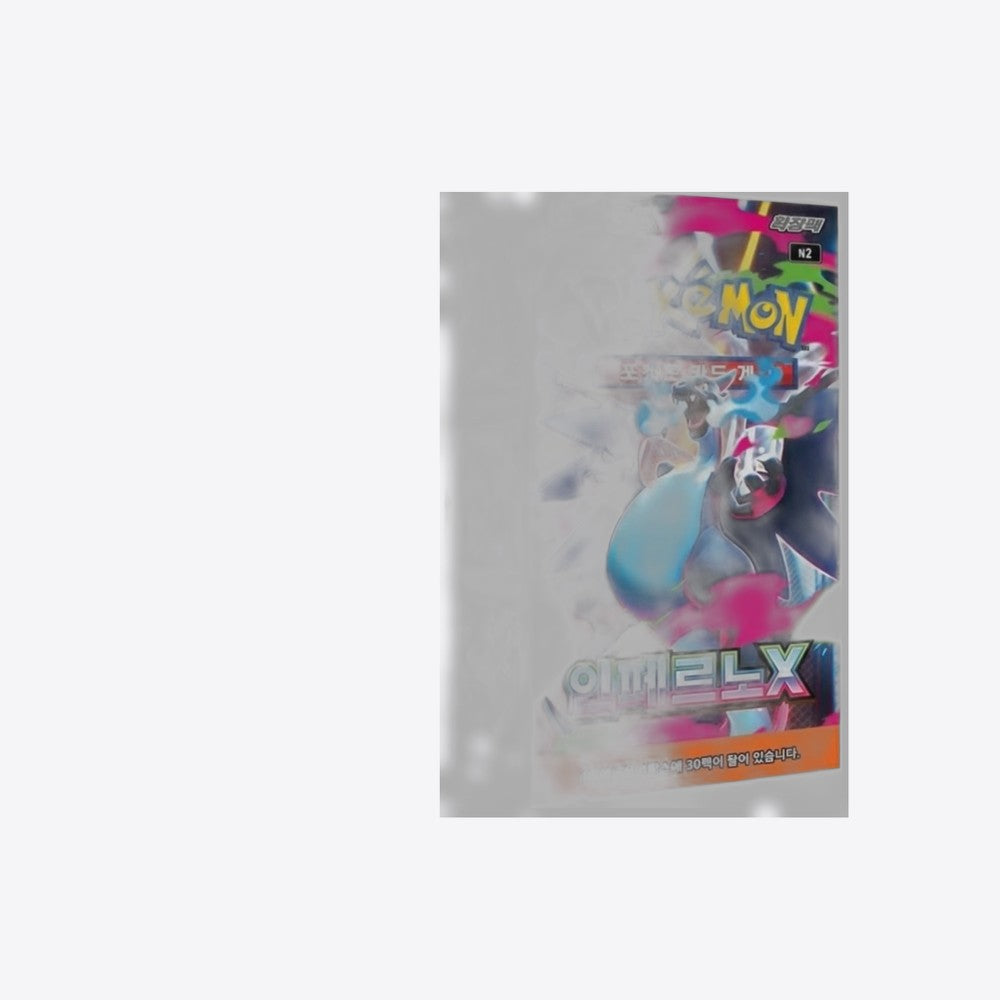 Pokemon tcg inferno x sobres de refuerzo coreano (imagen 4 de 6)
