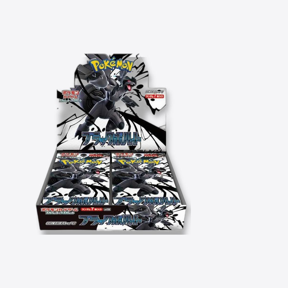 Pokemon tcg black bolt caja de 20 sobres japones (imagen 6 de 6)