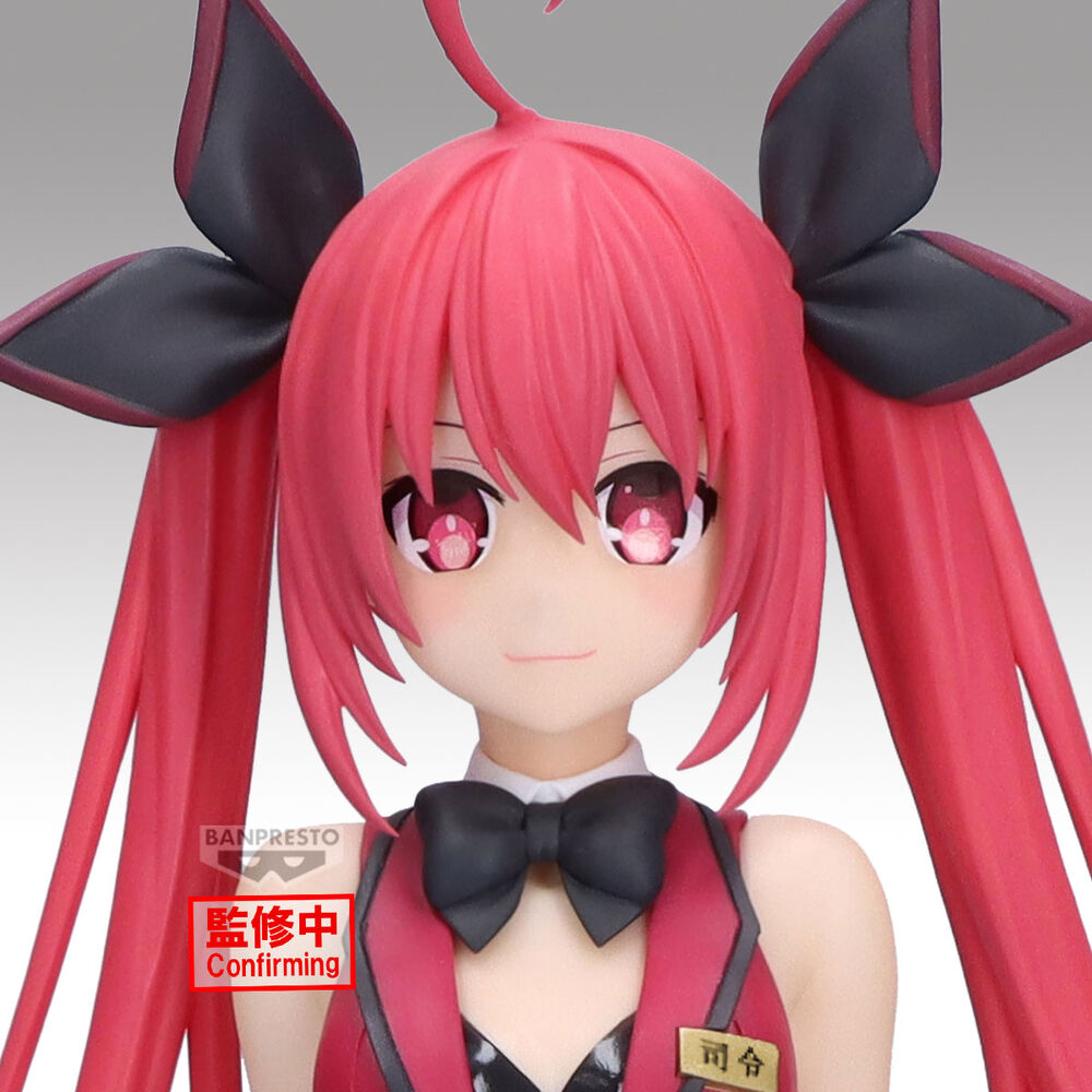 Banpresto Figura Kotori Itsuka Glitter & Glamorous Date a Live 21cm (imagen 4 de 5)