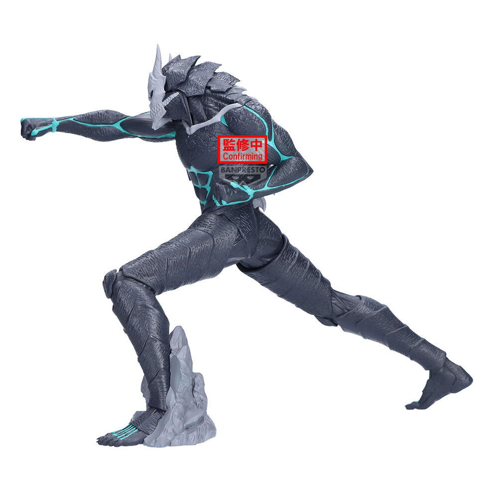 Banpresto Figura Kaiju No. 8 Grandista Kaiju No. 8 24cm (imagen 4 de 5)