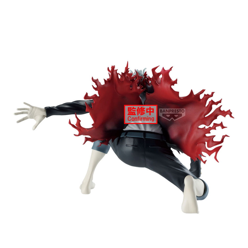 Banpresto Figura Okarun Transformed Vibration Stars Dandadan 13cm (imagen 4 de 5)