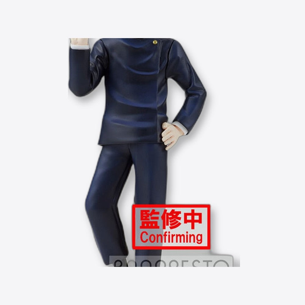 Figura banpresto jujutsu kaisen jukon no kata toge inumaki (imagen 5 de 6)