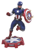 Diamond Select Toys Figura diamond collection marvel avengers nuevo capitan america 25 cm marvel gallery now select toys