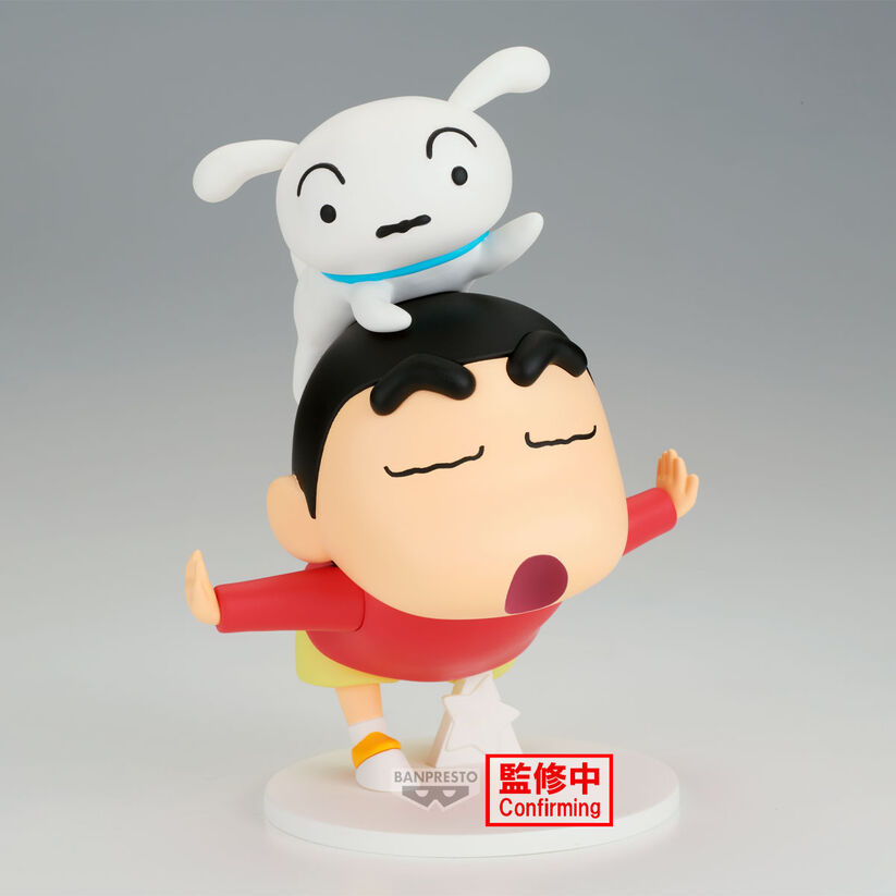 Banpresto Figura Shinnosuke Nohara Yay Crayon Shinchan 17cm (imagen 2 de 6)