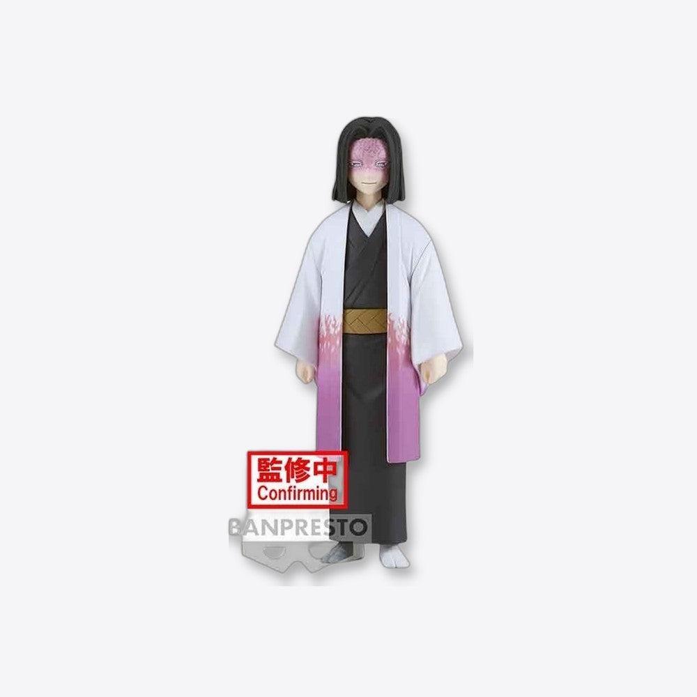 Figura banpresto kimetsu no yaiba demon slayer kagaya ubuyashiki vol 29 (imagen 2 de 6)