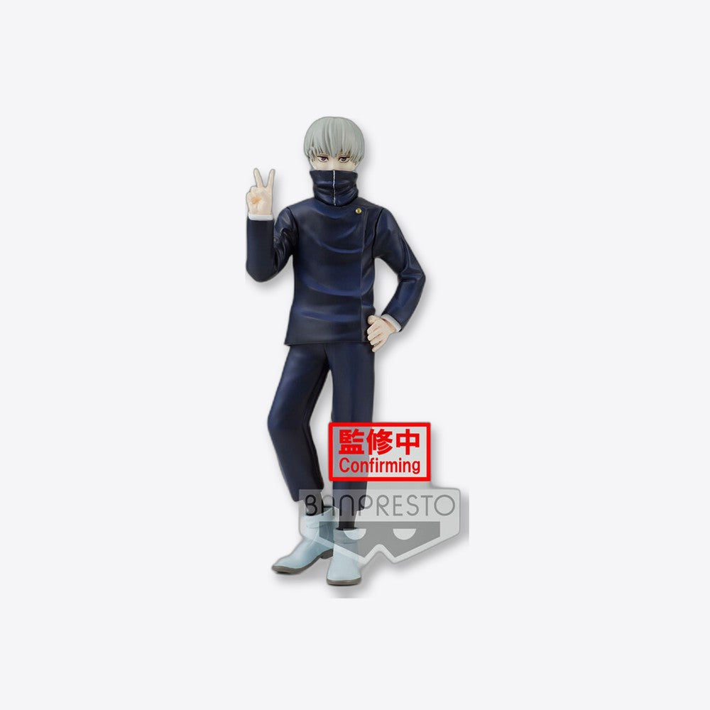 Figura banpresto jujutsu kaisen jukon no kata toge inumaki (imagen 2 de 6)