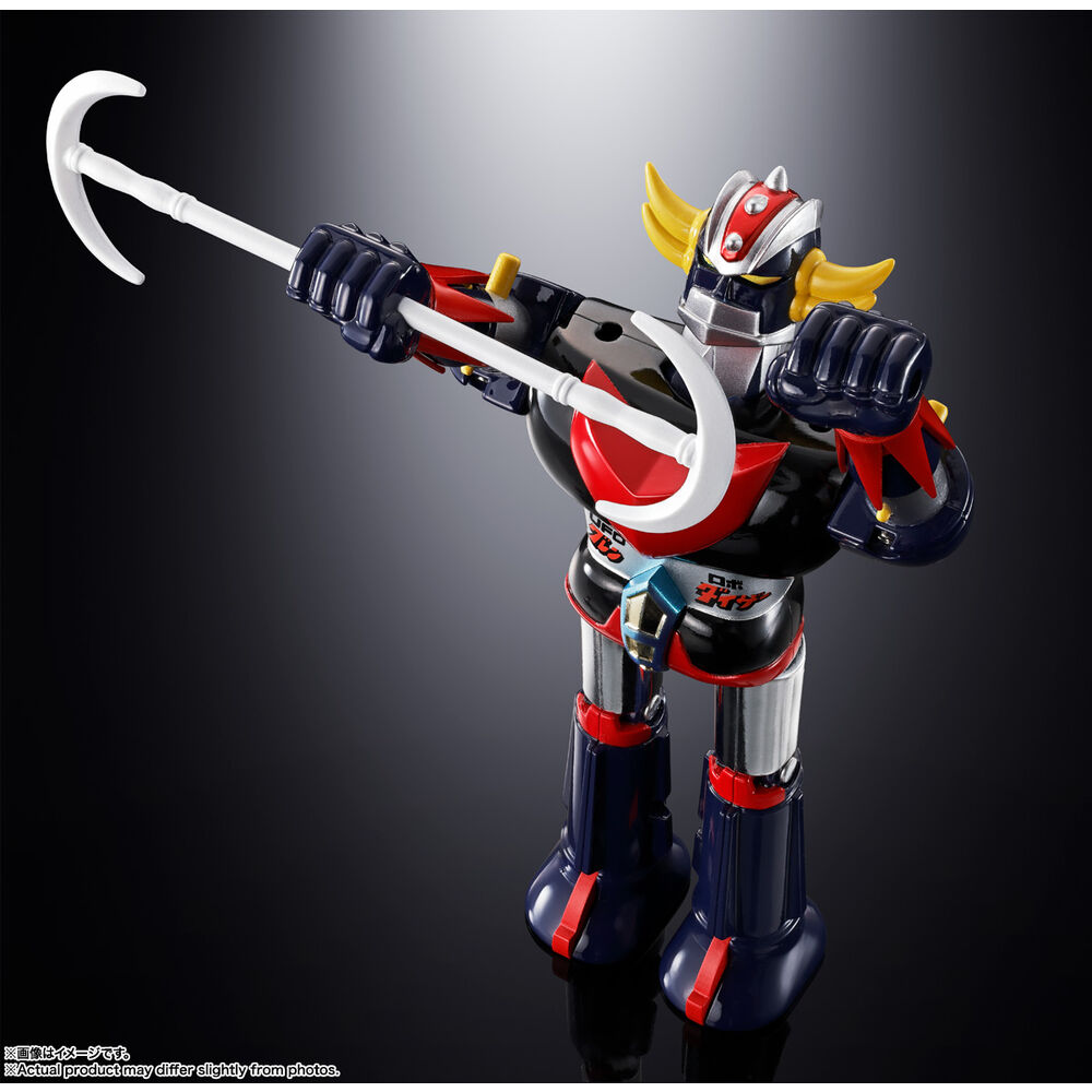 Tamashii Nations Figura Deluxe Grendizer & Ufo Spazer Grendizer 13.5cm (imagen 8 de 9)