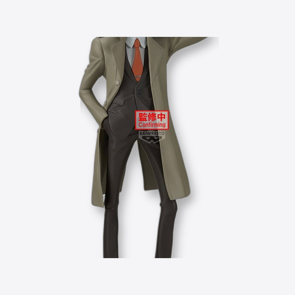 Banpresto Figura Inspector Zenigata Lupin the IIIrd Lupin the IIIrd 27cm (imagen 5 de 6)