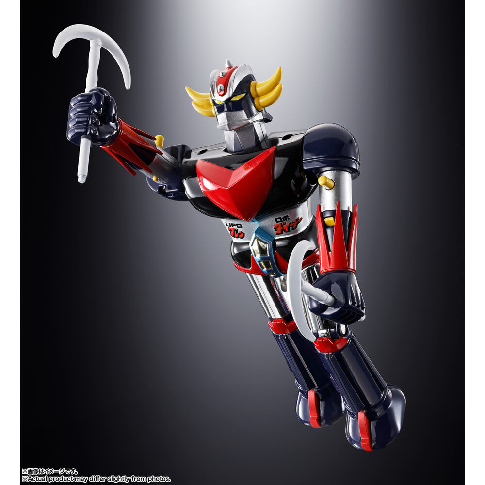 Tamashii Nations Figura Deluxe Grendizer & Ufo Spazer Grendizer 13.5cm (imagen 5 de 9)