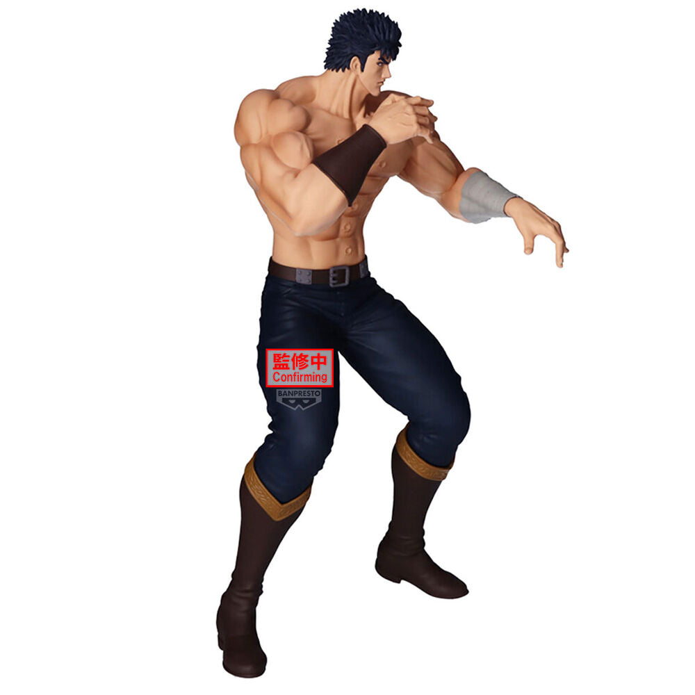[Fist of the North Star] Figura Kenshiro Grandista 26cm