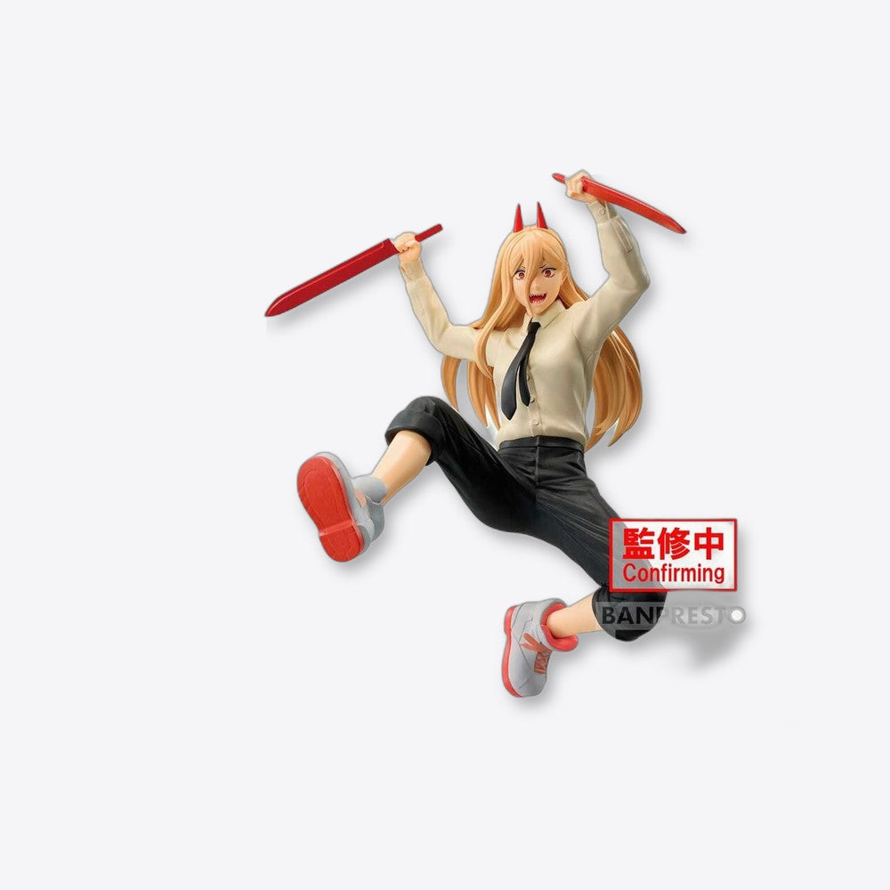 Banpresto Figura Power II Vibration Stars Chainsaw Man 12cm (imagen 4 de 6)