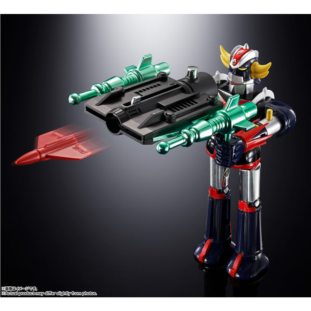 Tamashii Nations Figura Deluxe Grendizer & Ufo Spazer Grendizer 13.5cm (imagen 4 de 9)