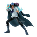 Figura Kuzan Battle Record One Piece 15cm | Banpresto