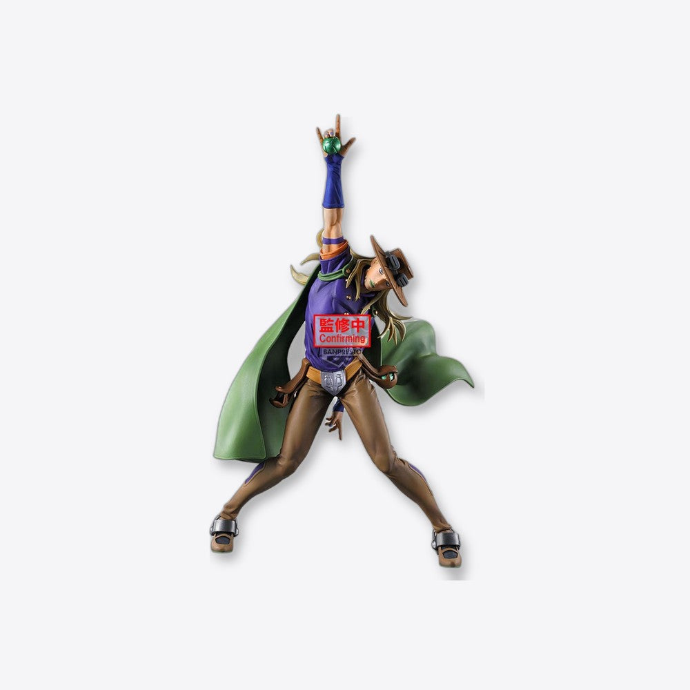 Banpresto Figura Gyro Zeppeli Mometria Jojo's Bizarre Adventure Steel Ball Run 26cm (imagen 3 de 6)