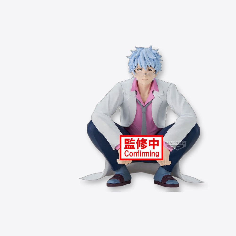 Banpresto Figura Ginpachi Sakata Mr.Ginpachi's Zany Class Gintama 13cm (imagen 6 de 6)